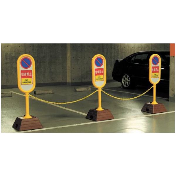 Op TC|Xg iʈj  OpŔiԋ֎~E֎~Ȃǁj O ԋ֎~ Ŕ X^h ֋֎~   O ԋ֎~ Ŕ X^ 