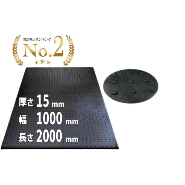 ubN^[t 15mm×1m×2 H S}bg {V[g {}bg (@lElƎlEs) 