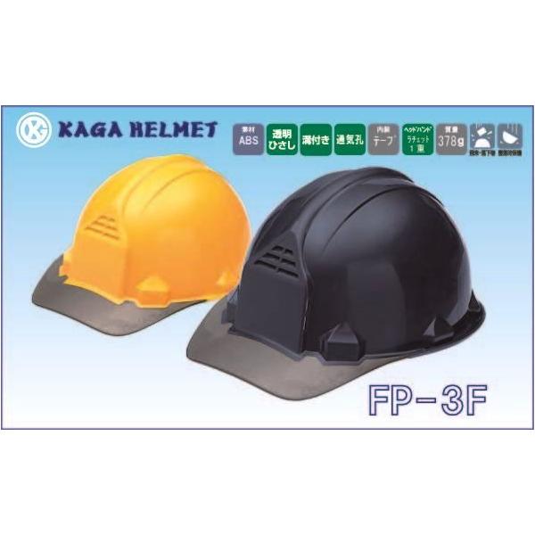 wbg FP-3FiYƁj  ƃwbg Ɨpwbg Hp Hpwbg y  ƃwbg Ɨpwbg Hp H 