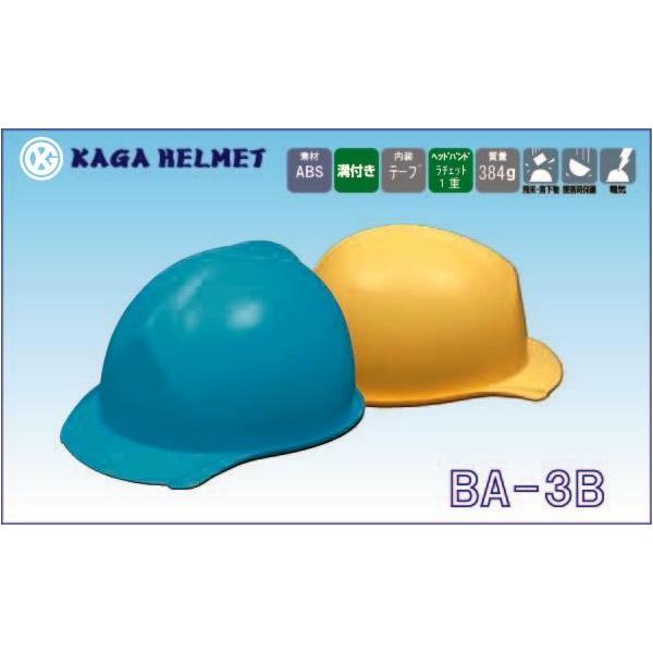 wbg BA-3BiYƁj  ƃwbg Ɨpwbg Hp Hpwbg y  ƃwbg Ɨpwbg Hp H 