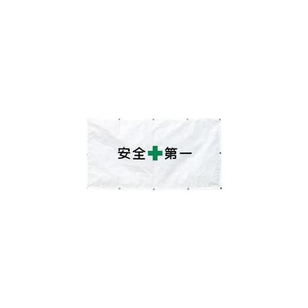 tFXpډBV[g S 9001700  ډBV[g tFXV[g tFX ډB  H ݌   ډBV[g tF 