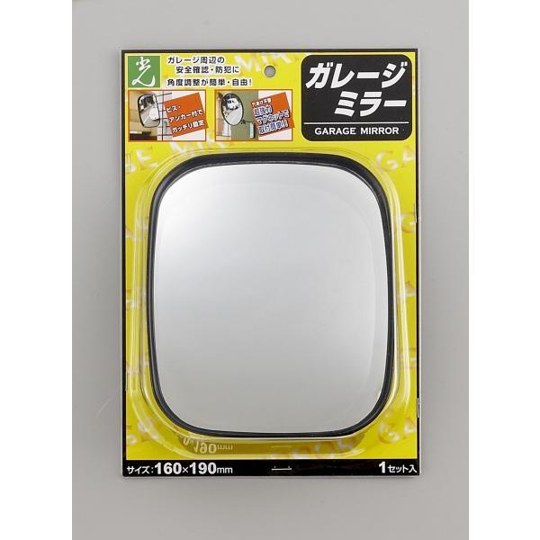 K[W~[ p^ 160×190mm[GM-169] isj 