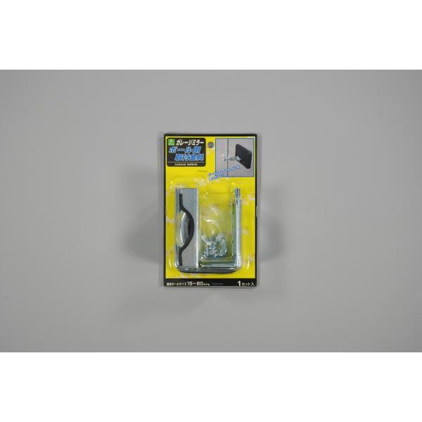 K[W~[ |[pt [GMP-60] isj 