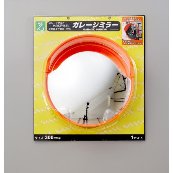 K[W~[ ی^300mm [GMH-30] isj 