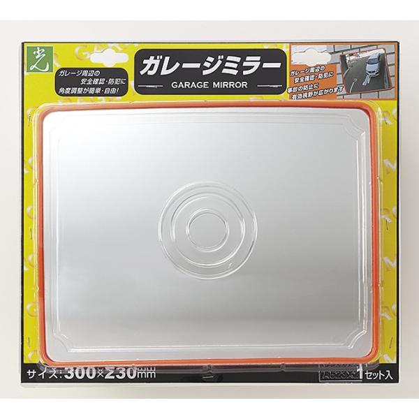 K[W~[ p^300mm×230mm [GMH-323] isj