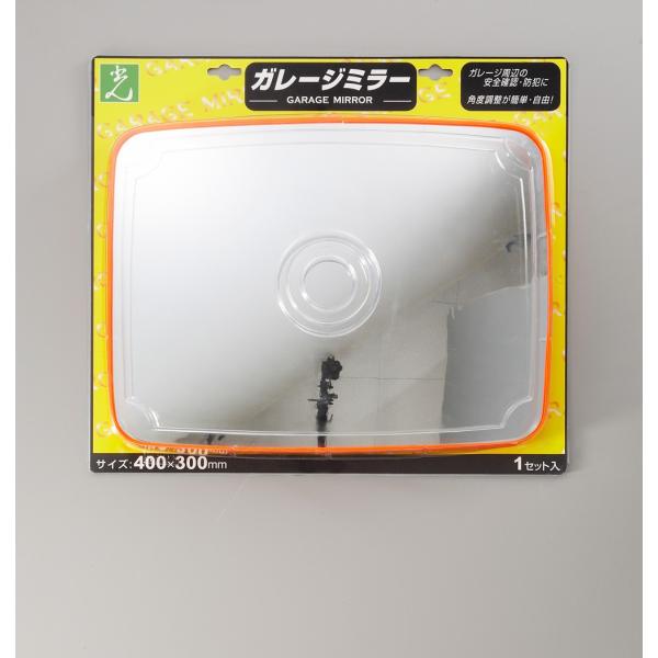 K[W~[ p^400mm×300mm [GMH-430] isj