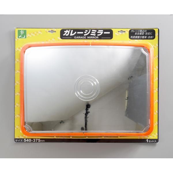 K[W~[ p^540mm×375mm [GMH-543] isj 