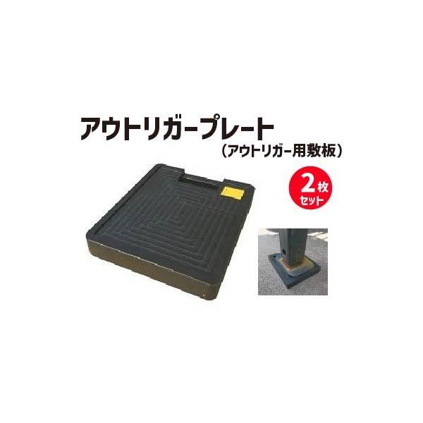 AEgK[v[g 2Zbg ~ N[   ^ |[^u ֗ H  S   ی J[ pi ObY z 