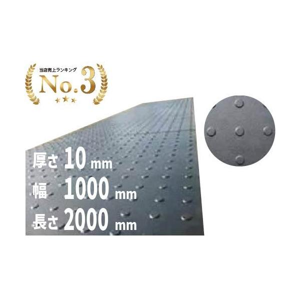 炭炭}bg 10mm×1m×2 {S}bg X|[cW St X^X}bg (@lElƎlEs) 