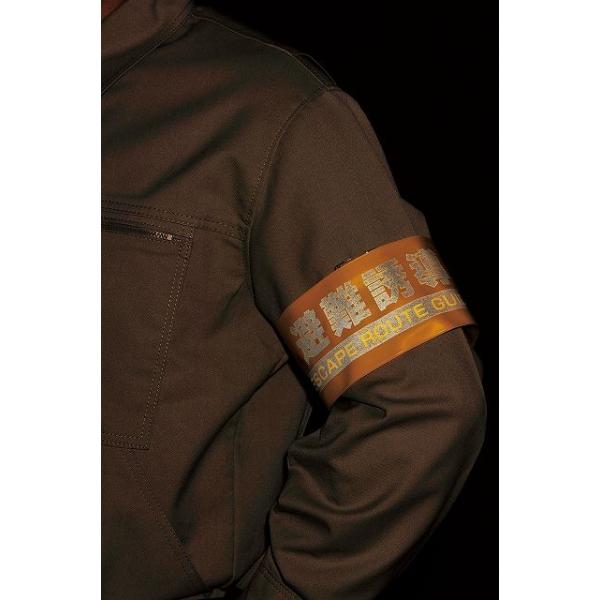 r(ˈ)U 848-47A  h ObY ЊQ isj 