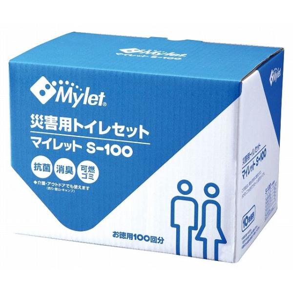 }CbgS-100  i803001j gуgC gC ЊQpgC ЊQ isj 