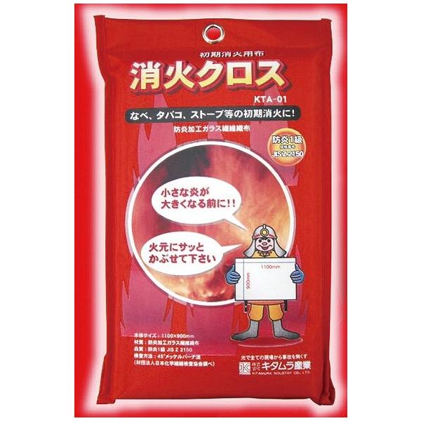 ΃NX  iBSKR8211j t@C[NX   z NX isj 