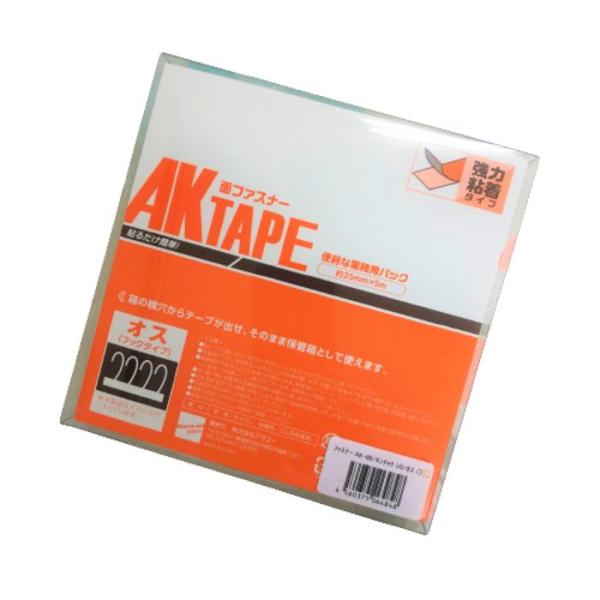 AKテープ 25×5m ロールパック A面 白 AK_05  テープ 業務 業務用 業務用品 事務用品 (法人・個人事業主様限定・代引不可) 爆買
