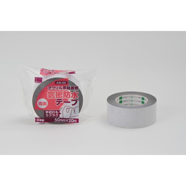 AN@h AW-02 50mm×20M 30 e[v  Ж AN ANnS  e[v  Ж AN AN 