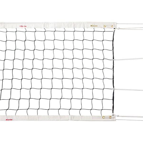 Fivb公認 バレーボール 送料無料mikasa ミカサ バレーボールアクセサリー Fivb公認 インドアバレーボール用ネット Acnt0 Ds インターショップ
