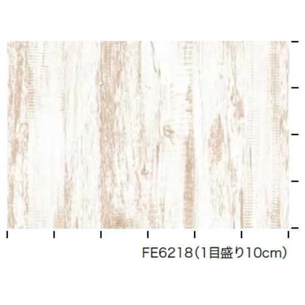 Fe 6218 サンゲツ 93cm巾 サンゲツ のり無し壁紙 住宅設備 送料無料木目調 内装 30m巻 Ds インターショップ