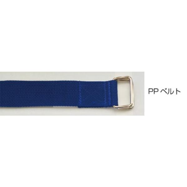(法人・個人事業主様限定) アサヒ PP角カンベルト 7.0M (10本セット) 爆買