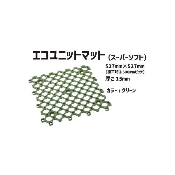 GRjbg}bg X[p[\tg O[ 8Zbg EUM-030 ی}bg WCg}bg WCg }bg O  ی}bg WC 