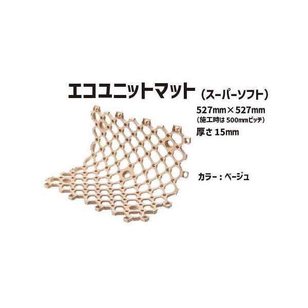 GRjbg}bg X[p[\tg x[W 8Zbg EUM-031 ی}bg WCg}bg WCg }bg O  ی}bg WC 