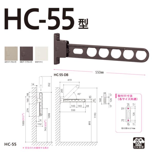 Z zXN[ Ǖt^Cv CguY 2{Zbg hc-55-lb  O x_ t 󕨊   O x 