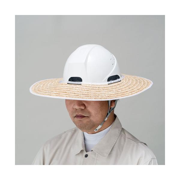 ユニット夏季 ヘルメット用麦わらバイザー ho-5072 暑さ対策 グッズ 夏