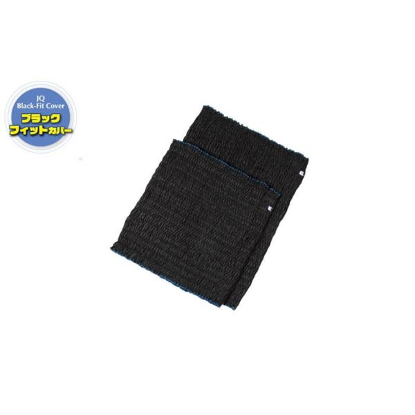 (@lElƎl) ATq JQ BLACKtBbgJo[ 80M (5Zbg)tBbgJo[ ƋJo[ Ƌ   ObY  