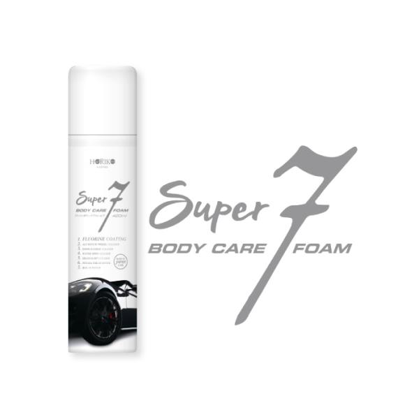 コーティング SUPER7 (スーパーセブン) ボディケアフォーム 車 コーティング
