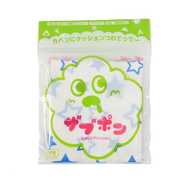 Uu| X^[ 39×42×4cm 40Zbg GANbV GA[NbV zc ܂    G (@lElƎlEs 