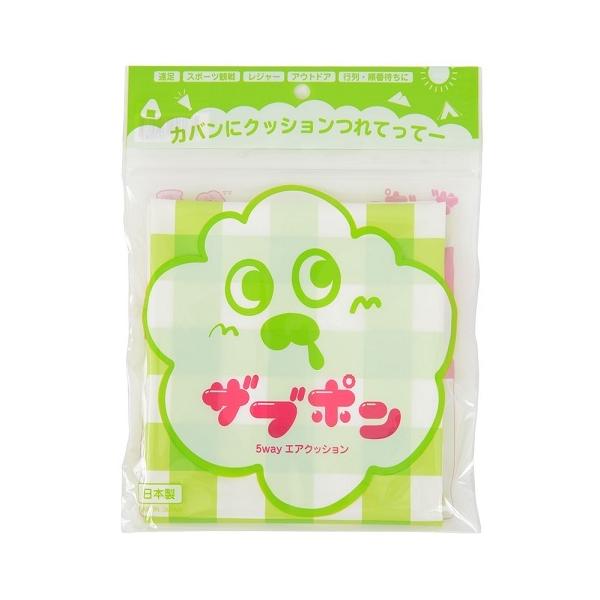 Uu| MK`FbN 39×42×4cm 40Zbg GANbV GA[NbV zc ܂  (@lElƎlEs 