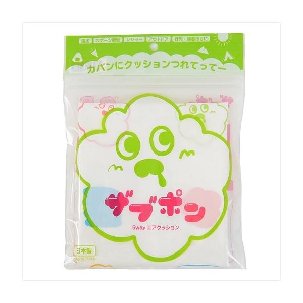 Uu| Uu|t@~[ 39×42×4cm 40Zbg GANbV GA[NbV zc ܂ (@lElƎlEs 