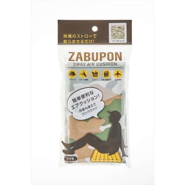 Uu|X^C Jt 39×42×4cm 40Zbg GANbV GA[NbV zc ܂  (@lElƎlEs 