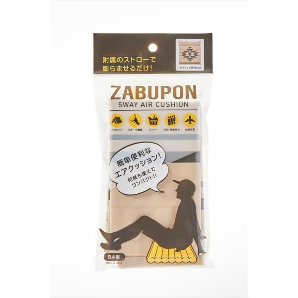 Uu|X^C lCeBu 39×42×4cm GANbV GA[NbV zc ܂    GA (@lElƎlEs 