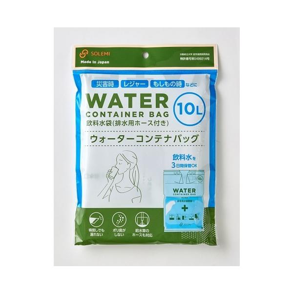  10bgp 60Zbg obO EH[^[obO h EH[^[obN p   ob (@lElƎlEs 