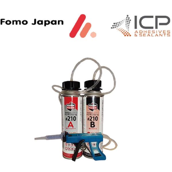 ウレタンガン、ウレタンフォーム、洗浄液、フォモジャパン ウレタンガン、ウレタンフォーム、洗浄液、フォモジャパン