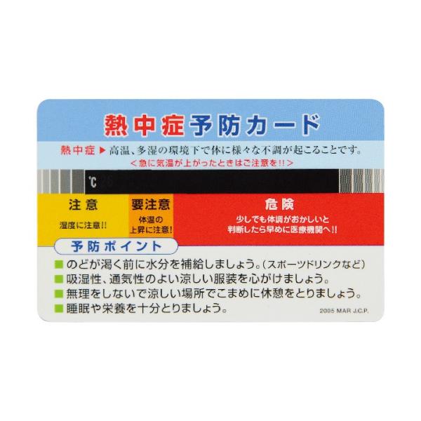 a MǗ\hJ[h10g N11-52 i@lElƎljM ΍ MǑ΍ ObY H MǑ΍ObY 