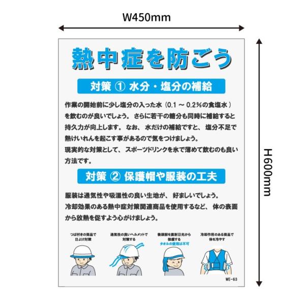 a \hŔ() N11-89 i@lElƎlj M ΍ ObY ėp Ŕ v[g  N W 