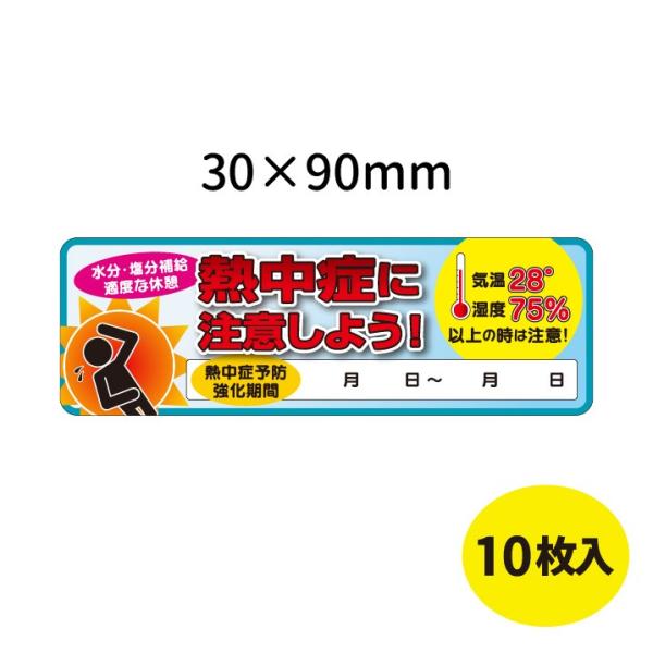 a wbgXebJ[B(10g) N13-33 i@lElƎljM ΍ MǑ΍ ObY H M