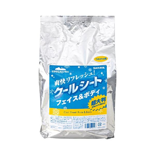 a N[V[gl֗p(70) N14-16 i@lElƎljM ΍ MǑ΍ MǑ΍ObY MǗ\h 