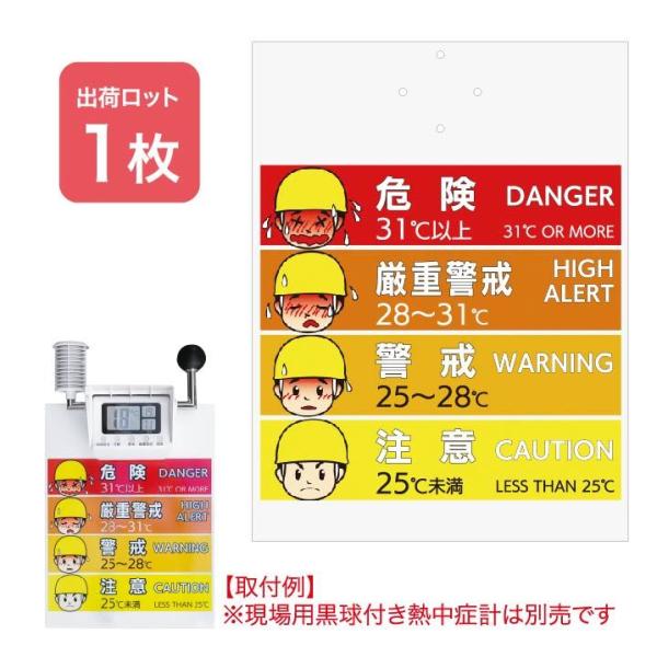 ���a���� ����p�����t�M���ǌv�p ���t���W�� N19-30 �i�@�l�E�l���Ǝ�l����j�M���Ǒ΍� �M���Ǒ΍�O�b�Y   �M���Ǒ΍� �M���Ǒ΍�O ����