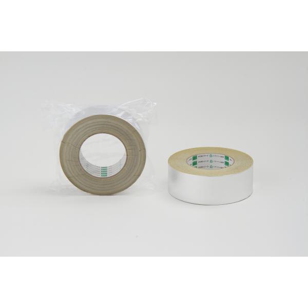 A~e[v 721 50mm×50M 30 A~ e[v Se[v A~ ϔMe[v  A~ e[v Se[v A~ ϔM 