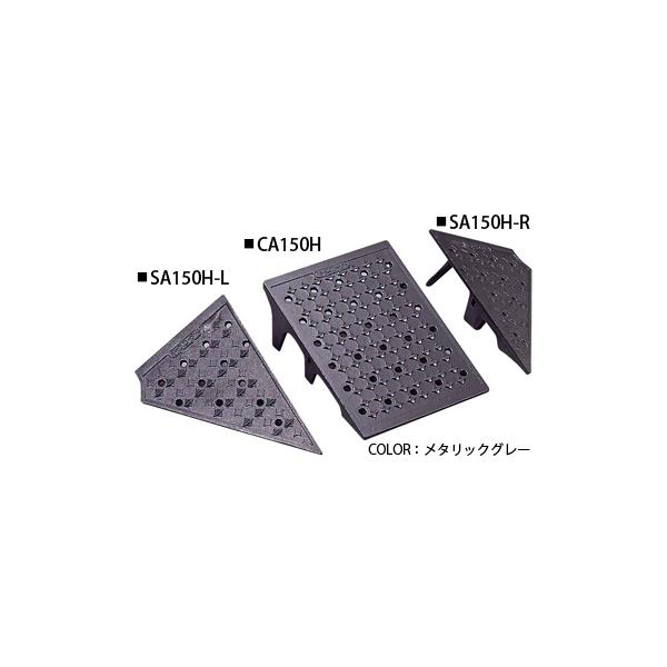 ~XM LXR[i[ H R[i[ 150mmip  SA-150H-R-L Ԉ֎q X[v i    Ki (@lElƎl