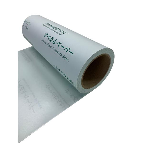 ���ׂ��y�[�p�[ SB-A30R 300mm��×30m�� �d�ʕ��X���C�h�V�[�g �X���C�f�B���O�V�[�g   �d�ʕ��X (�@�l�E�l���Ǝ�l����E����s�� ����