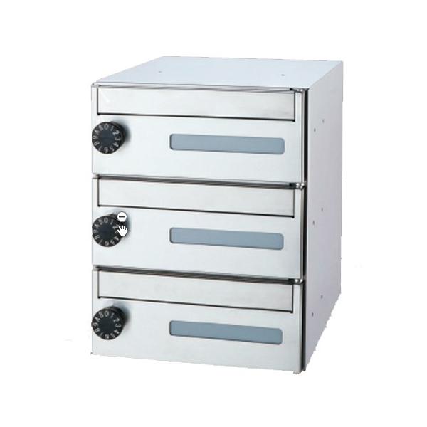 X֎ i_CEb`bNtjOOo^ SMP-19-3FF isj 