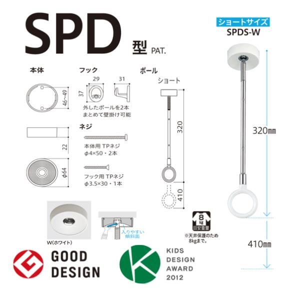 Z zXN[ p X|bg^ zCg 2{Zbg spds-w    󊱂 󕨊    
