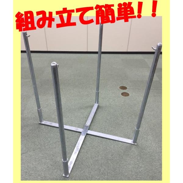 X^fB tLVuReiX^hiyؗpj 1100 x 1100 x H1000 ŷ yX K (@lElƎlEs 