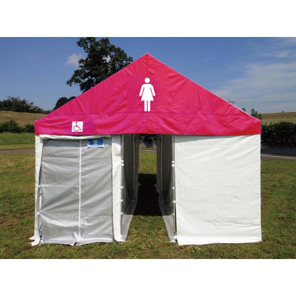 ݂ȂŃgC  Vlgp  gCZbgR TO-LS ݃gC ȈՃgC Ȉ eg gC gCZbg pgC p ЊQp 