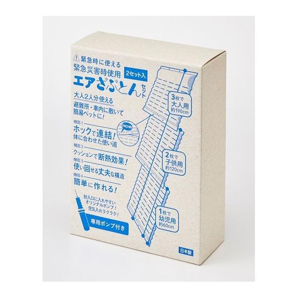 y@lElƎlzGA[zcZbg(2gj 10Zbg hЗpi ЊQpi hЃObY ЊQObY hБ΍ ЊQ΍ ObY p pi 