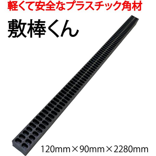 i@lElƎlj~_ 120mm×90mm×2280mm 20{Zbg p vX`bN y y ϐ  p vX`bN y 