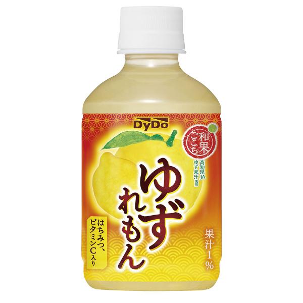 柑橘系の香りと心地よい酸味の味わい「高知県JA」ゆず果汁を使用！内容量：2８０ｍL×２４本原材料：砂糖（国内製造）、果汁（レモン、ゆず）、はちみつ／酸味料、ビタミンC、甘味料（ステビア）、香料、マリーゴールド色素