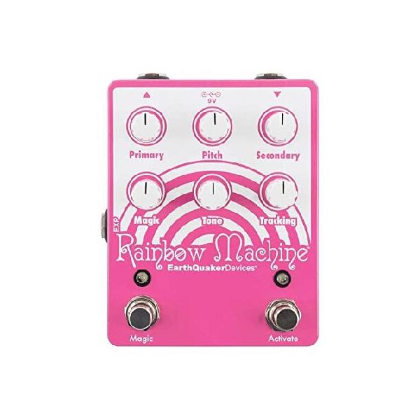 【並行輸入品】 EarthQuaker Devices Rainbow Machine V2 Polyphonic Pitch Modulation Guitar Effects Pedal